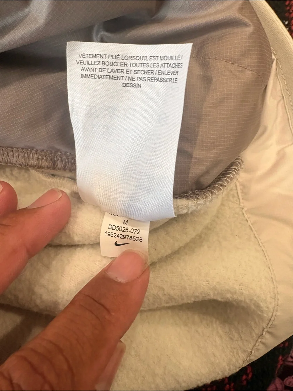 Nike sherpa vest